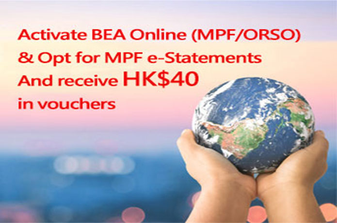 BEA Online and e-Statement Service Promotion